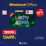Carrefour Egypt Offers from 12 to 18 February 2026 Weekend Deals - Page 12