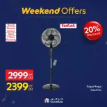Carrefour Egypt Offers from 12 to 18 February 2026 Weekend Deals - Page 43