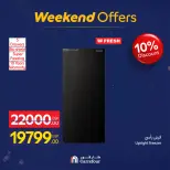 Carrefour Egypt Offers from 12 to 18 February 2026 Weekend Deals - Page 46