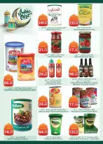 Offres Spinneys Egypte de 12 à 24 février 2026 Offres Ramadan Kareem