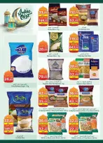 Offres Spinneys Egypte de 12 à 24 février 2026 Offres Ramadan Kareem