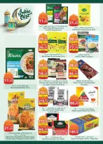 Offres Spinneys Egypte de 12 à 24 février 2026 Offres Ramadan Kareem