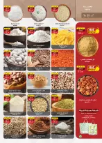 Al Rayah Market Egypt Offers from 13 to 26 February 2026 Ramadan offers are here, and all the good things are with us - Page 7