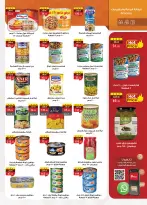 Al Rayah Market Egypt Offers from 13 to 26 February 2026 Ramadan offers are here, and all the good things are with us - Page 38