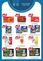 Geant supermarket Egypt Offers from 13 to 26 February 2026 Ramadan Kareem Offers - Geant - Egypt - 13 February 2026 – 26 February 2026 - Page 5