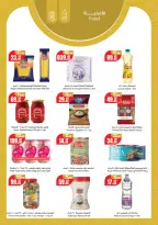 Geant supermarket Egypt Offers from 13 to 26 February 2026 Ramadan Kareem Offers - Geant - Egypt - 13 February 2026 – 26 February 2026 - Page 3
