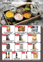 عروض يورومارشيه مصر من 10 حتى 18 فبراير 2026 عروض رمضان