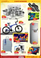 Offres Paris hypermarché  Montazah  de 15 à 16 février Offres pour les jours à venir - Page 3