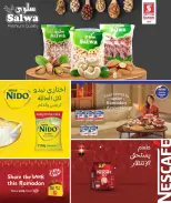 Safari hypermarket Qatar Offers from 15 to 24 February 2026 Ramadan Kareem Offers - Page 18