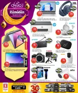 Safari hypermarket Qatar Offers from 15 to 24 February 2026 Ramadan Kareem Offers - Page 38