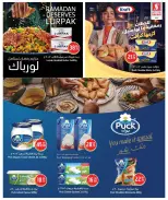 Safari hypermarket Qatar Offers from 15 to 24 February 2026 Ramadan Kareem Offers - Page 10