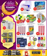 Safari hypermarket Qatar Offers from 15 to 24 February 2026 Ramadan Kareem Offers - Page 23