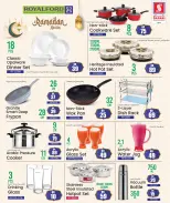 Safari hypermarket Qatar Offers from 15 to 24 February 2026 Ramadan Kareem Offers - Page 30