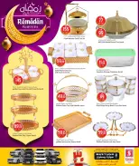 Safari hypermarket Qatar Offers from 15 to 24 February 2026 Ramadan Kareem Offers - Page 25