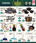 Safari hypermarket Qatar Offers from 15 to 24 February 2026 Ramadan Kareem Offers - Page 31