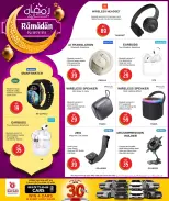 Safari hypermarket Qatar Offers from 15 to 24 February 2026 Ramadan Kareem Offers - Page 41
