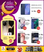 Safari hypermarket Qatar Offers from 15 to 24 February 2026 Ramadan Kareem Offers - Page 40