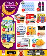 Safari hypermarket Qatar Offers from 15 to 24 February 2026 Ramadan Kareem Offers - Page 4