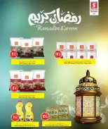 Safari hypermarket Qatar Offers from 15 to 24 February 2026 Ramadan Kareem Offers - Page 19