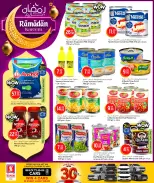 Safari hypermarket Qatar Offers from 15 to 24 February 2026 Ramadan Kareem Offers - Page 16