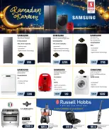 Safari hypermarket Qatar Offers from 15 to 24 February 2026 Ramadan Kareem Offers - Page 39