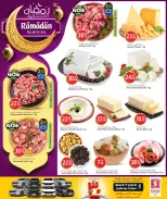 Safari hypermarket Qatar Offers from 15 to 24 February 2026 Ramadan Kareem Offers - Page 3