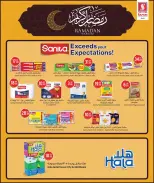 Safari hypermarket Qatar Offers from 15 to 24 February 2026 Ramadan Kareem Offers - Page 24