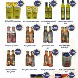 Abdali co-op Kuwait Offers from 13 to 19 February 2026 Ramadan Kareem Offers - Abdali co-op - Kuwait - 13 February 2026 – 19 February 2026 - Page 2