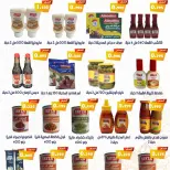 Abdali co-op Kuwait Offers from 13 to 19 February 2026 Ramadan Kareem Offers - Abdali co-op - Kuwait - 13 February 2026 – 19 February 2026 - Page 7