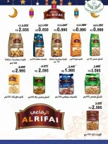 Abdali co-op Kuwait Offers from 13 to 19 February 2026 Ramadan Kareem Offers - Abdali co-op - Kuwait - 13 February 2026 – 19 February 2026 - Page 12