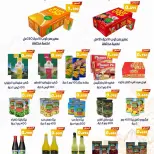 Abdali co-op Kuwait Offers from 13 to 19 February 2026 Ramadan Kareem Offers - Abdali co-op - Kuwait - 13 February 2026 – 19 February 2026 - Page 15