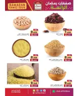 Ofertas de Mercados Ramez Kuwait de 15 a 18 febrero 2026 Ofertas Maravillosas de Ramadán - Página 11