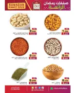Ofertas de Mercados Ramez Kuwait de 15 a 18 febrero 2026 Ofertas Maravillosas de Ramadán - Página 9
