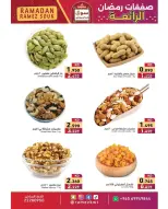 Ofertas de Mercados Ramez Kuwait de 15 a 18 febrero 2026 Ofertas Maravillosas de Ramadán - Página 10
