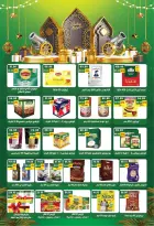 Offres Hypermarché Bashaer  Faisal  de 5 à 23 février Offres Ramadan Kareem