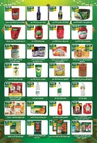 Offres Hypermarché Bashaer  Faisal  de 5 à 23 février Offres Ramadan Kareem