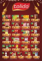 Offres Hypermarché Bashaer  Faisal  de 5 à 23 février Offres Ramadan Kareem