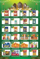 Offres Hypermarché Bashaer  Faisal  de 5 à 23 février Offres Ramadan Kareem