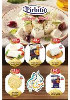 عروض ذا مارت  مدينتى  من 15 حتى 21 فبراير 2026 عروض رمضان كريم