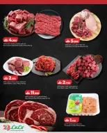 Ofertas de Lulu Oman de 15 a 21 febrero 2026 Mercado de Carne de Ramadán - Página 2
