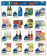 Ofertas de Oncost Kuwait de 16 a 21 febrero 2026 Ofertas de Ramadán Aplastantes - Página 8
