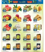 Gulf Mart  Shuwaikh  Offers from 16 to 21 February Ramadan Smasher Deals - Gulf Mart - Kuwait - 16 February 2026 – 21 February 2026 - Page 6