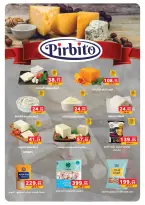Panda Egypt Offers from 16 February to 3 March 2026 Ramadan Kareem Offers - Page 24