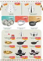 Panda Egypt Offers from 16 February to 3 March 2026 Ramadan Kareem Offers - Page 64