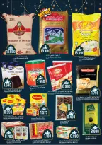 Afnan Majan Hypermarket Oman Offers from 16 to 21 February 2026 Ramadan Kareem Offers - Afnan Majan Hypermarket - Oman - 16 February 2026 – 21 February 2026 - Page 2