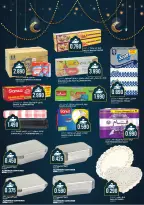 Afnan Majan Hypermarket Oman Offers from 16 to 21 February 2026 Ramadan Kareem Offers - Afnan Majan Hypermarket - Oman - 16 February 2026 – 21 February 2026 - Page 6