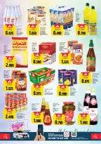 Offres Hypermarché Sama Oman de 16 à 23 février 2026 Offres Ahlan Ramadan - Hypermarché Sama - Oman - 16 fevrier 2026 – 23 fevrier 2026 - Page 4
