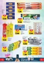 Offres Hypermarché Sama Oman de 16 à 23 février 2026 Offres Ahlan Ramadan - Hypermarché Sama - Oman - 16 fevrier 2026 – 23 fevrier 2026 - Page 10