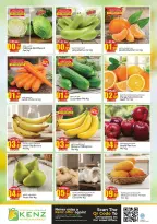 Ofertas de Hiper Kenz Emiratos Árabes Unidos de 16 a 18 febrero 2026 Ofertas de Bienvenido Ramadán - Página 2