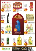 Ofertas de Hiper Kenz Emiratos Árabes Unidos de 16 a 18 febrero 2026 Ofertas de Bienvenido Ramadán - Página 11